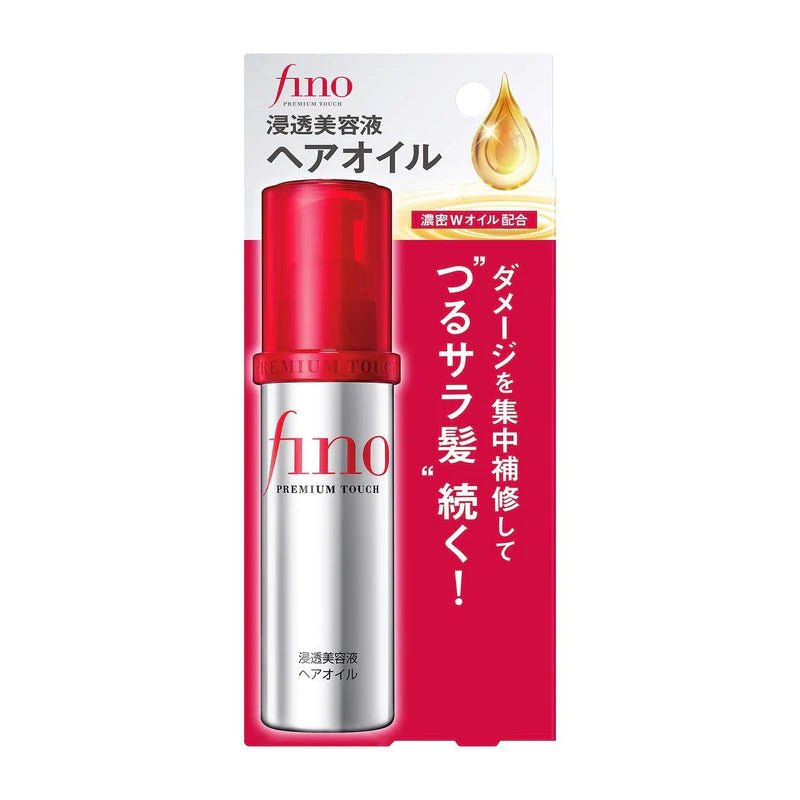 Shiseido Fino Premium Touch Hair Oil - 70 ml