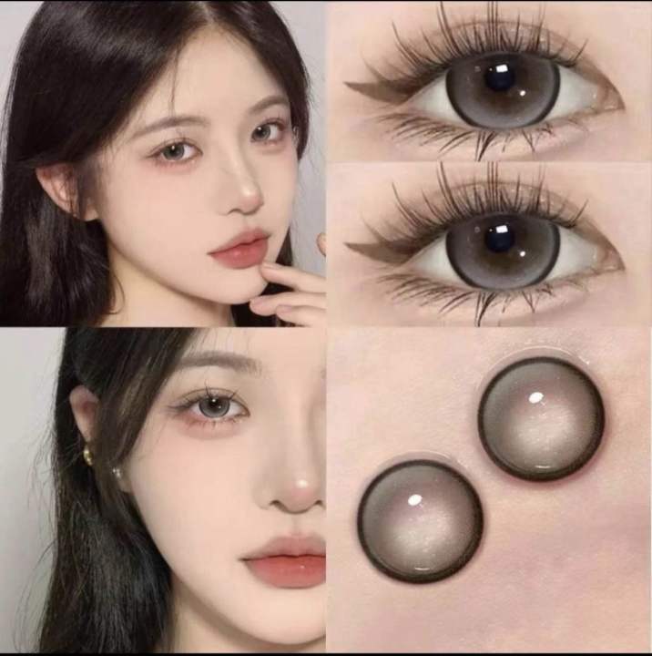 Coffee Gray